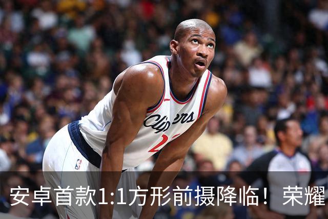 安卓首款1:1方形前摄降临！荣耀Magic9系列率先落地 对标苹果